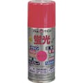 【CAINZ-DASH】アトムサポート 油性蛍光スプレー　１２０ＭＬ　ピンク 00001-15701【別送品】