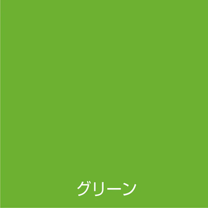 【CAINZ-DASH】アトムサポート 油性蛍光スプレー 120ML グリーン 00001-15704【別送品】