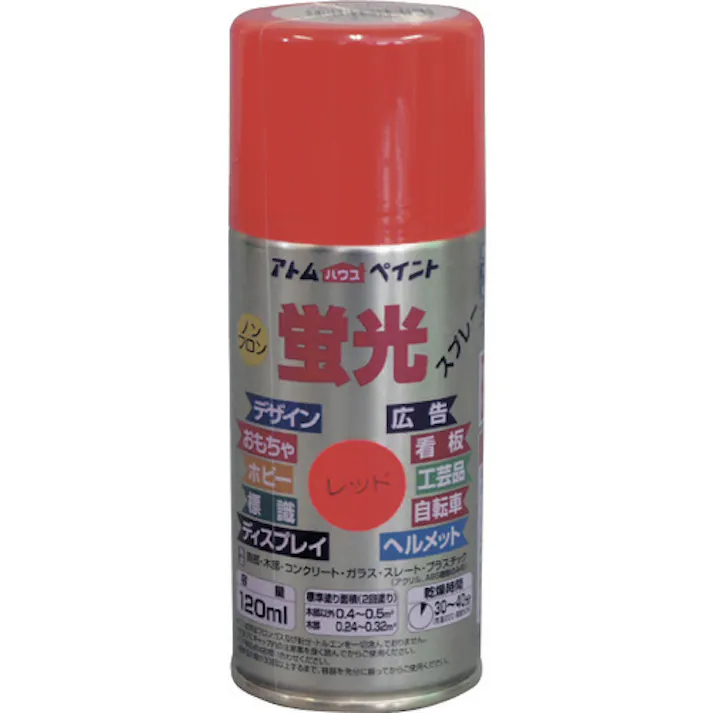 【CAINZ-DASH】アトムサポート 油性蛍光スプレー 120ML レッド 00001-15705【別送品】