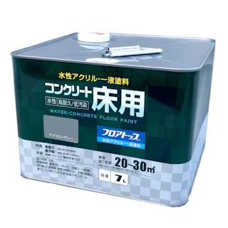 水性コンクリート床用 フロアトップ アメリカングレー 7L【別送品】