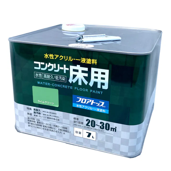 水性コンクリート床用 フロアトップ ライムグリーン 7L【別送品】