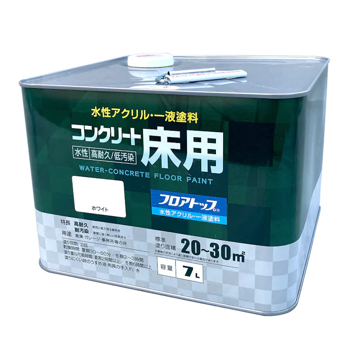 水性コンクリート床用 フロアトップ ホワイト 7L【別送品】