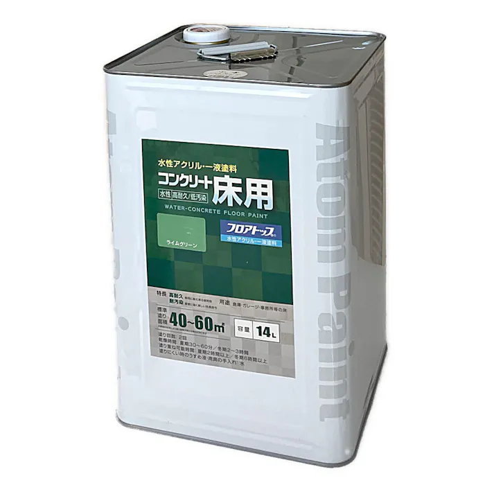 水性コンクリート床用 フロアトップ ライムグリーン 14L【別送品】