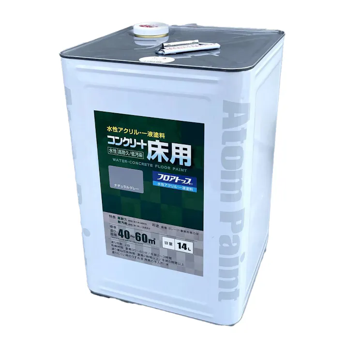 水性コンクリート床用 フロアトップ ナチュラルグレー 14L【別送品】