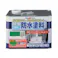 水性簡易防水塗料 グリーン 7L【別送品】