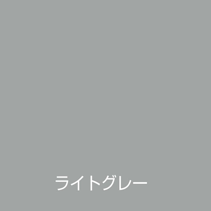 アトムハウスペイント 水性簡易防水塗料 ライトグレー 7L