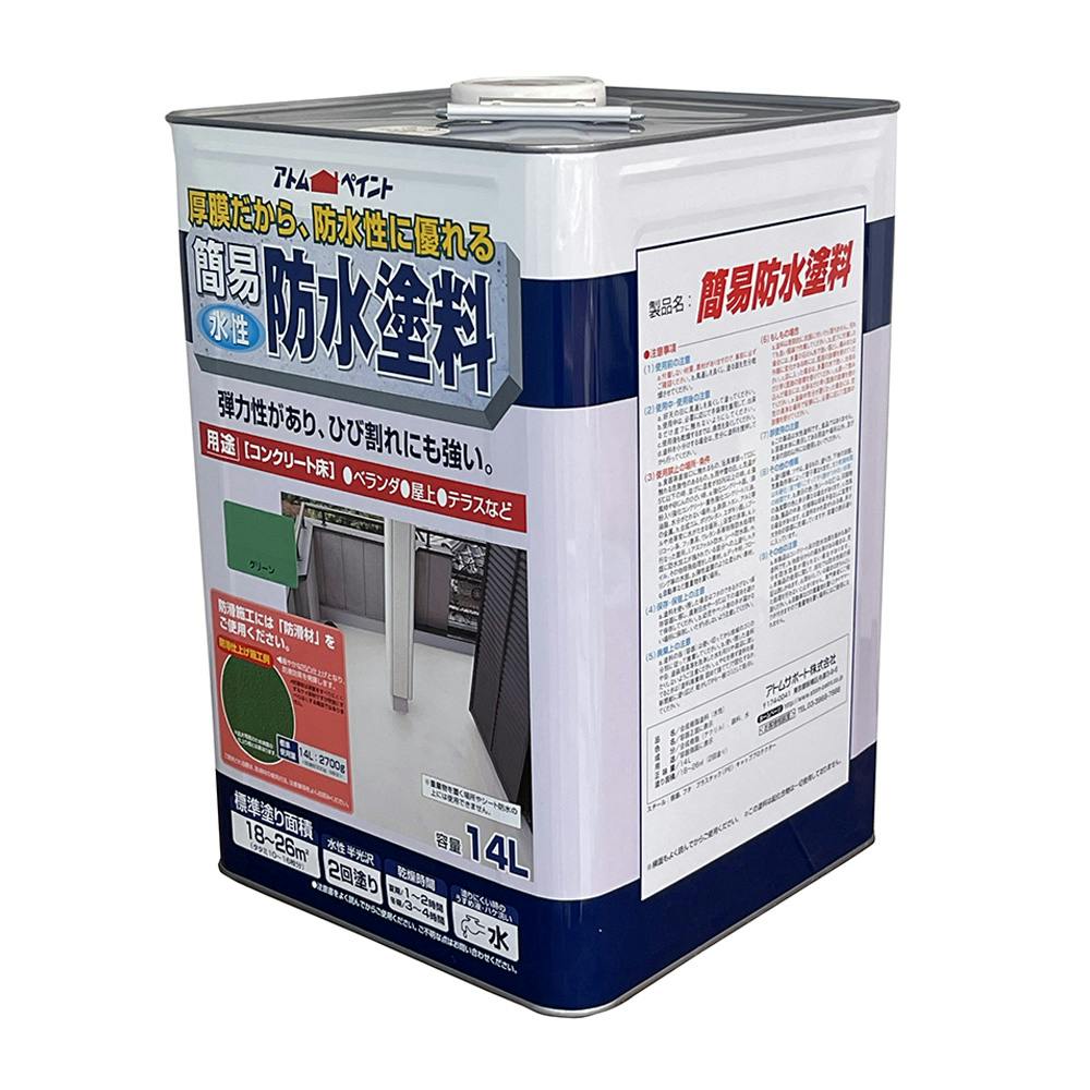 水性防水塗料(一斗缶) - 素材/材料