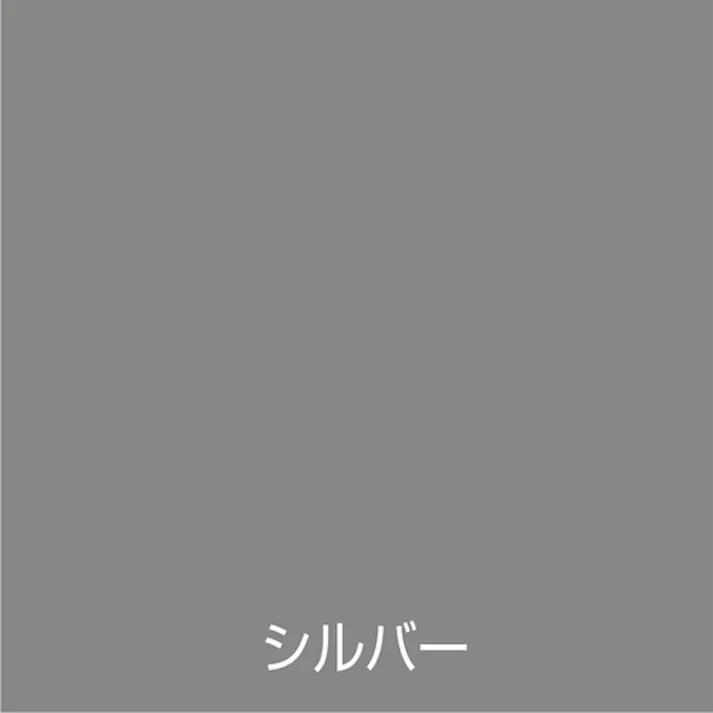 【CAINZ-DASH】アトムサポート ジンクさび止スプレー 300ML シルバー 00001-16902【別送品】
