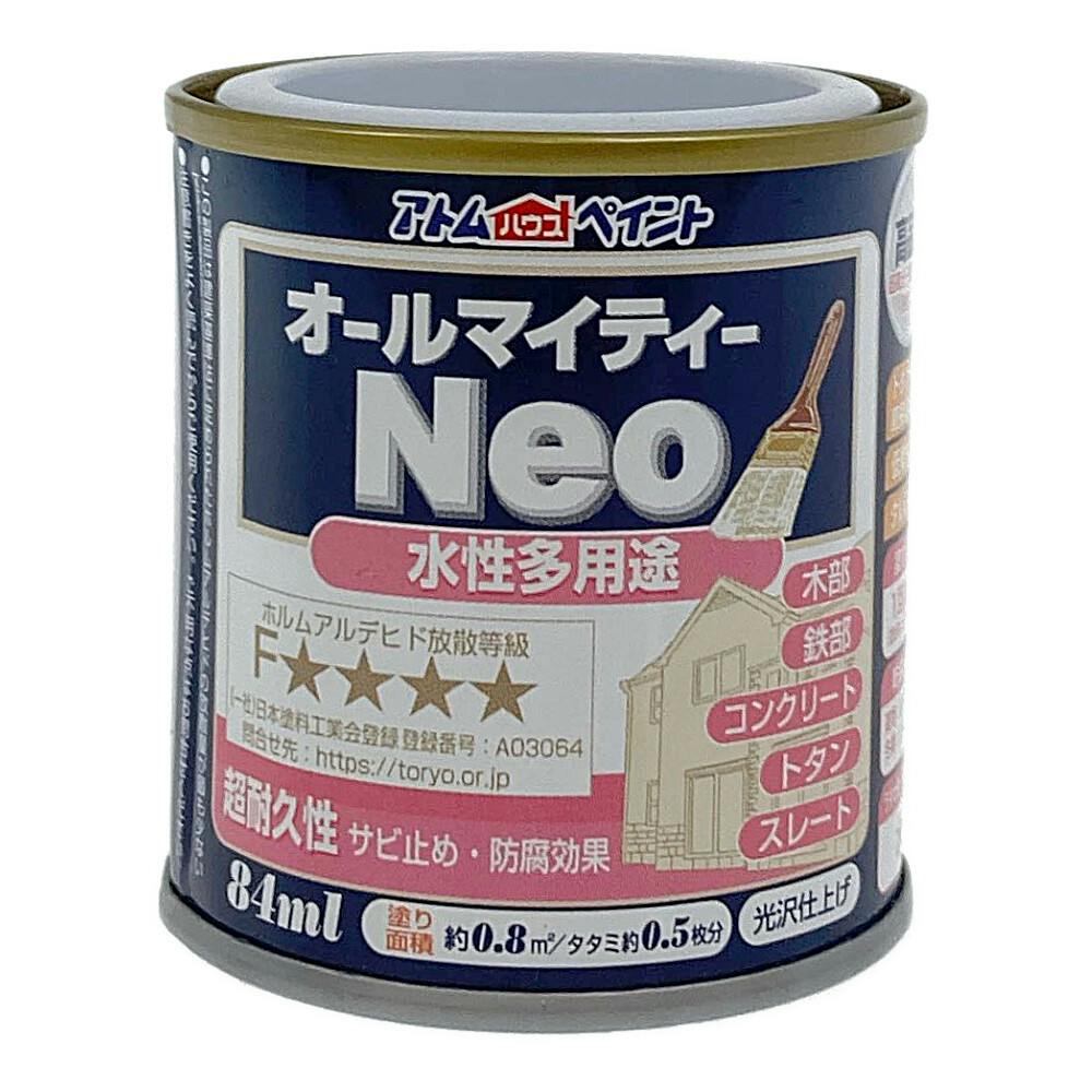 ペンキ屋 オールマイティNEO ホワイト 84ml | ペンキ（塗料）・塗装用品 通販