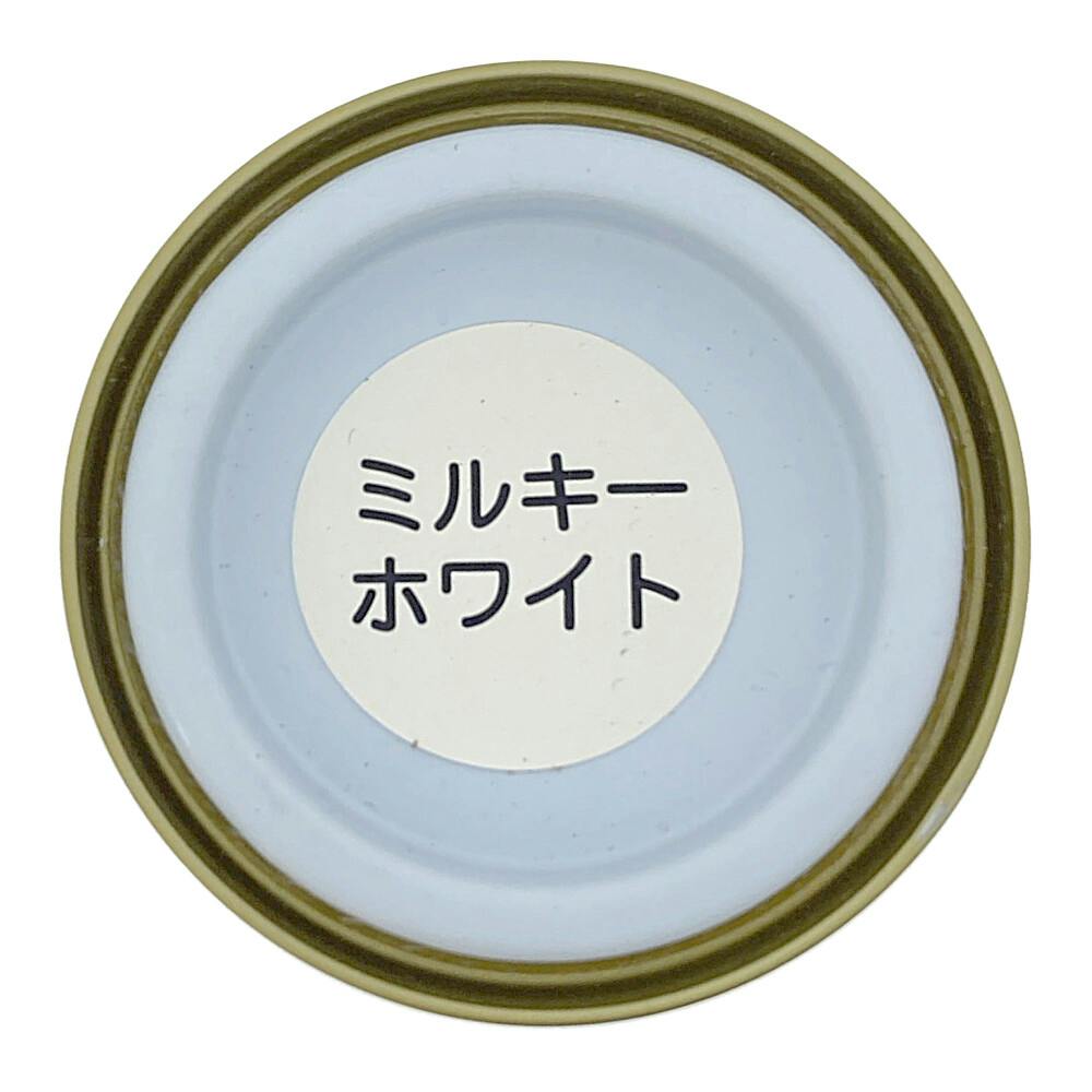 オールマイティNEO ミルキーホワイト 84ml | ペンキ（塗料）・塗装用品