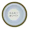 オールマイティNEO ミルキーホワイト 84ml