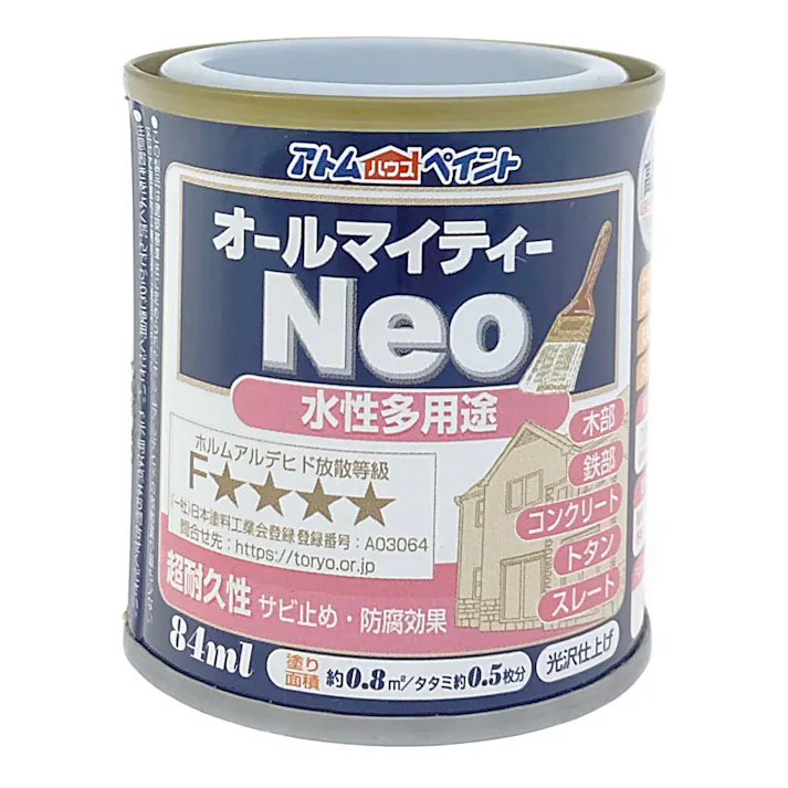 オールマイティNEO ミルキーホワイト 84ml