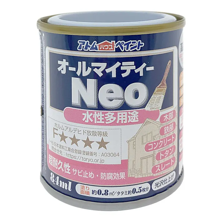 オールマイティNEO パウダーピンク 84ml