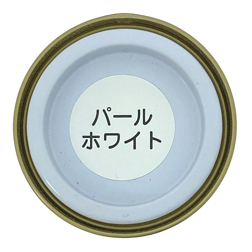 オールマイティNEO パールホワイト 84ml | ペンキ（塗料）・塗装用品