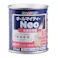 オールマイティNEO クールエアー 84ml
