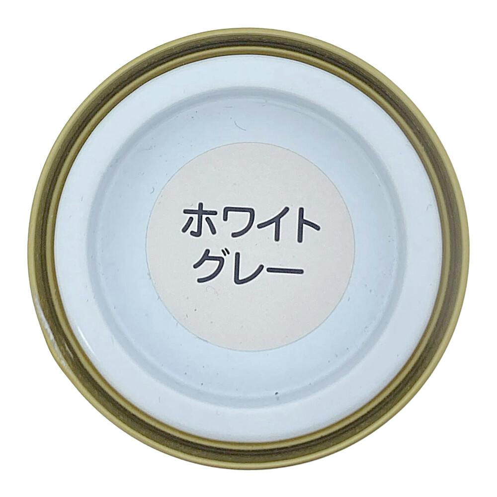 オールマイティNEO ホワイトグレー 84ml | ペンキ（塗料）・塗装