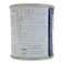 オールマイティNEO オフホワイト 84ml