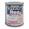 オールマイティNEO ベージュ 84ml