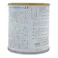 オールマイティNEO ベージュ 84ml