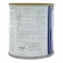 オールマイティNEO ベージュ 84ml