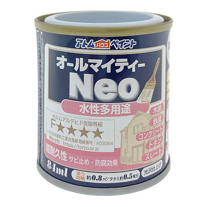 オールマイティNEO グリーン 84ml