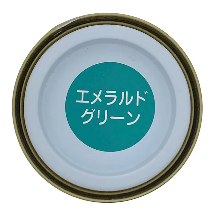 オールマイティNEO エメラルドグリーン 84ml
