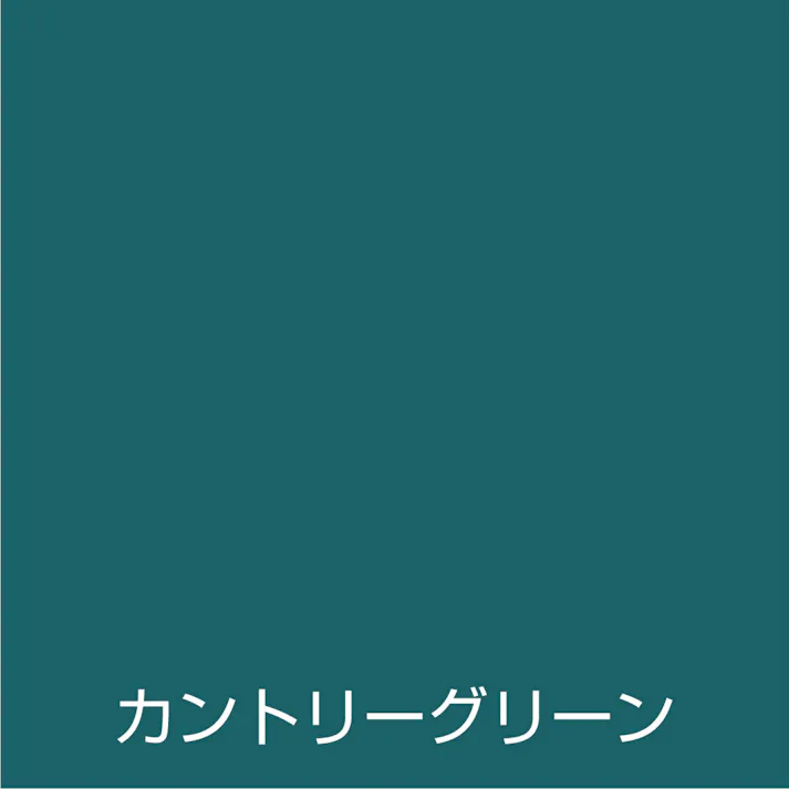 オールマイティNEO カントリーグリーン 84ml