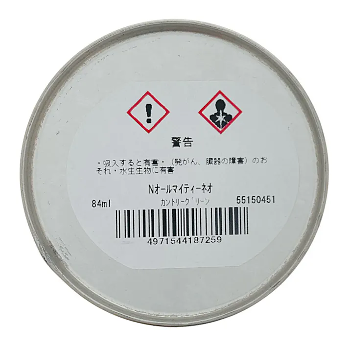 オールマイティNEO カントリーグリーン 84ml