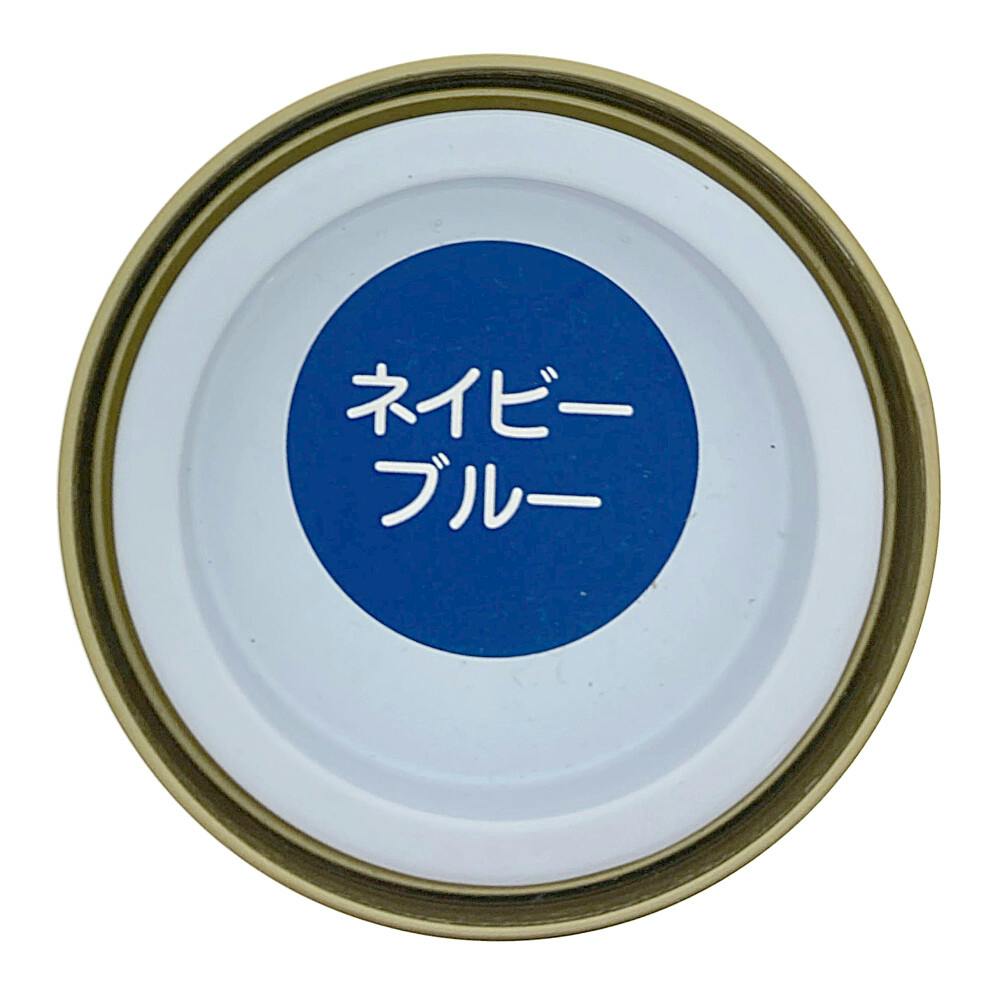 ネイビー様 楽天市場】アディダス zx ネイビー（靴）の通販