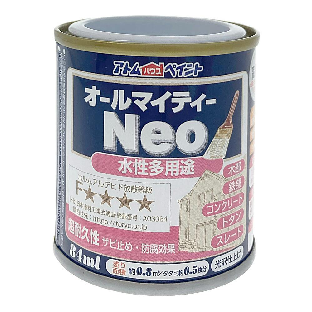 ファンディールNOVA スーパーセル　一枚400円 ファンディールNOVA スーパーセル 一枚400円 ファンディールNOVA