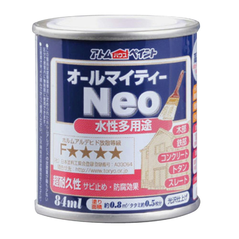 オールマイティNEO ナイスブルー 84ml 多用途塗料 オールマイティNEO ナイスブルー 84ml 多用途塗料