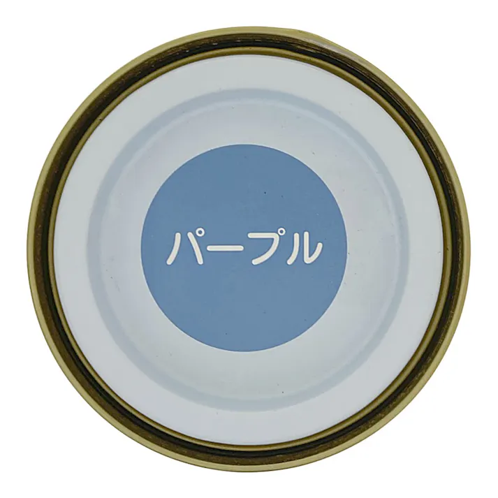 オールマイティNEO パープル 84ml
