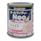 オールマイティNEO パープル 84ml