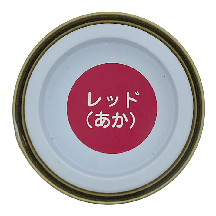 オールマイティNEO レッド 84ml