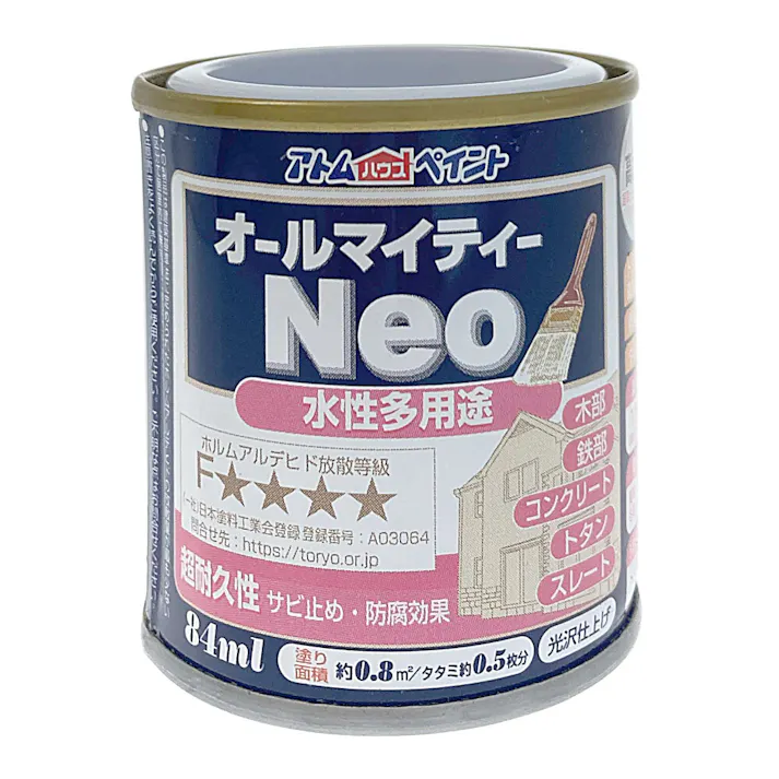 オールマイティNEO レッド 84ml