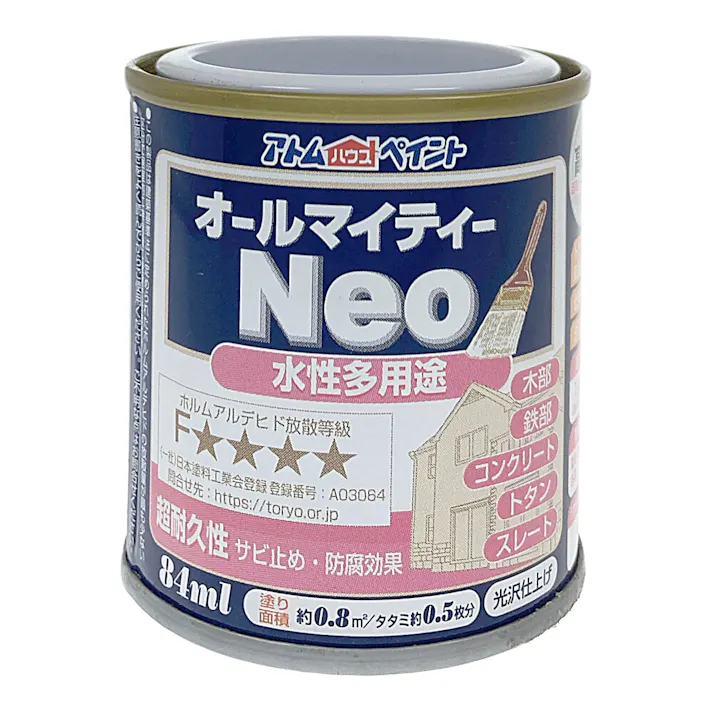オールマイティNEO ブリックレッド 84ml