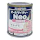 オールマイティNEO ブリックレッド 84ml