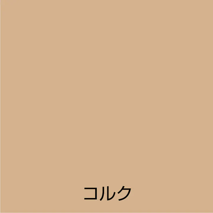 オールマイティNEO コルク 84ml