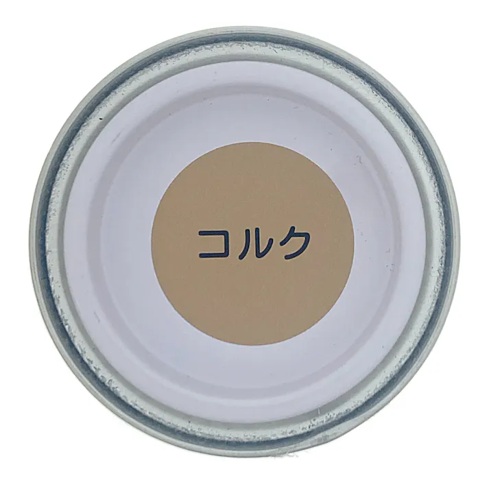 オールマイティNEO コルク 84ml