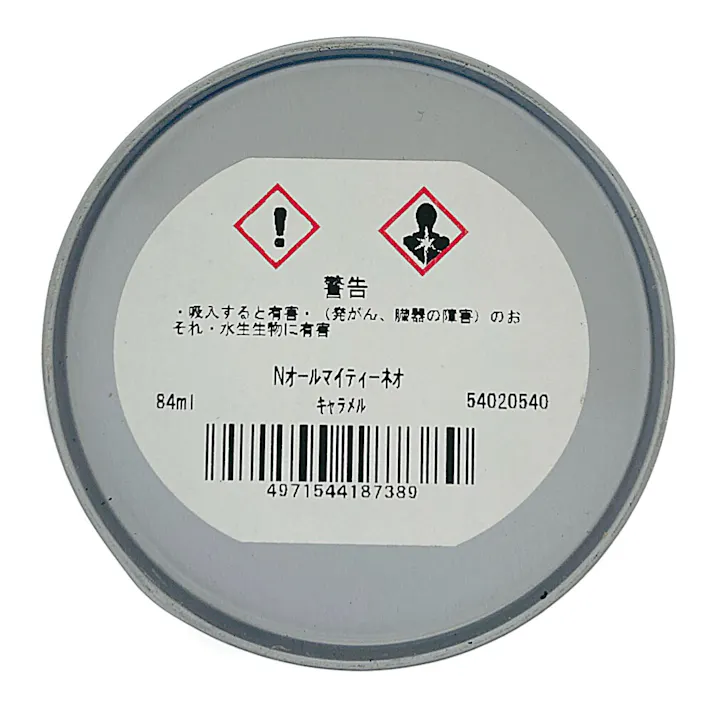 オールマイティNEO キャラメル 84ml