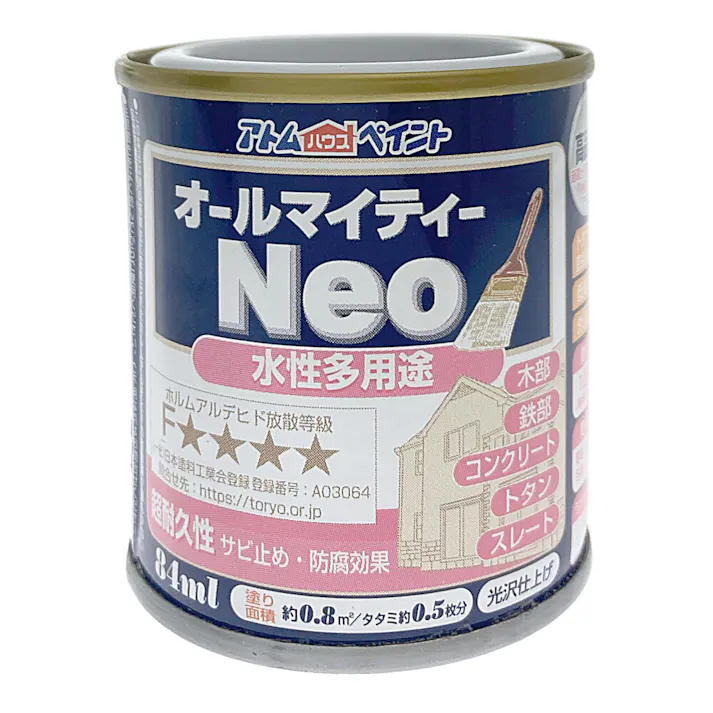 オールマイティNEO キャラメル 84ml