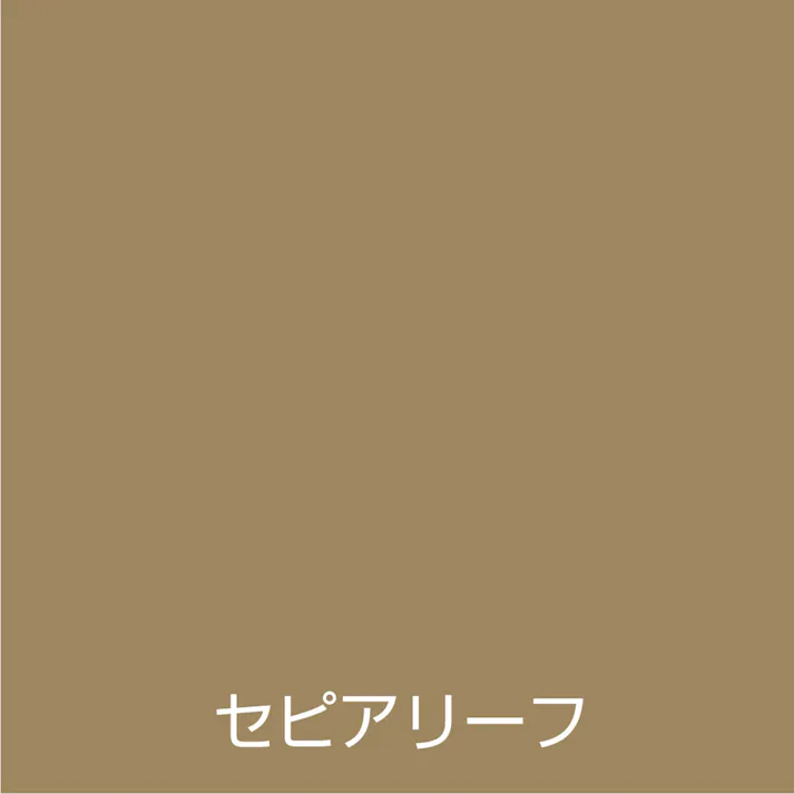 オールマイティNEO セピアリーフ 84ml