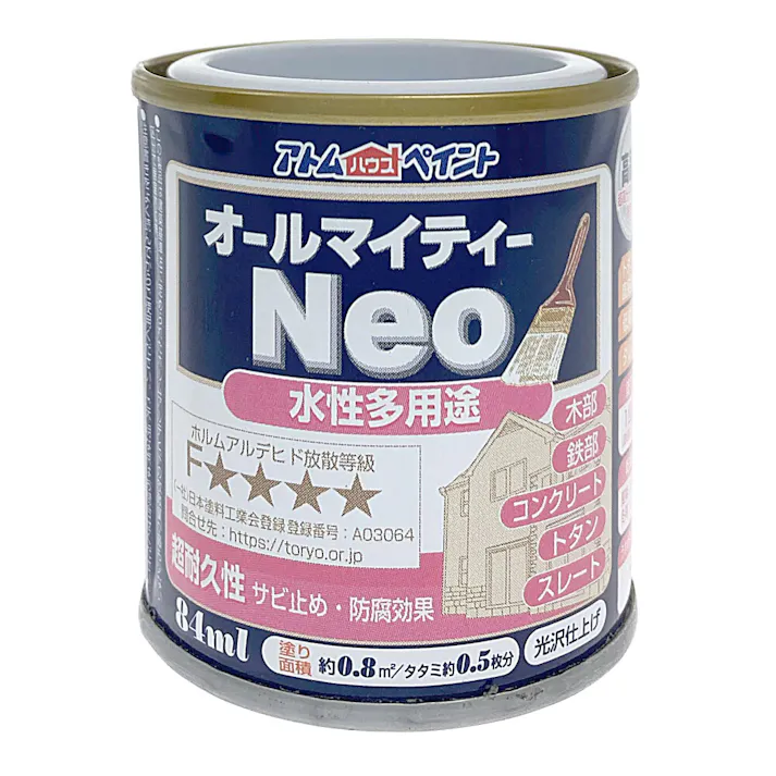 オールマイティNEO ライトカーキー 84ml