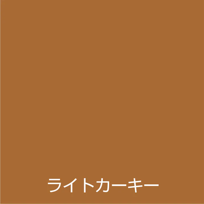 オールマイティNEO ライトカーキー 84ml