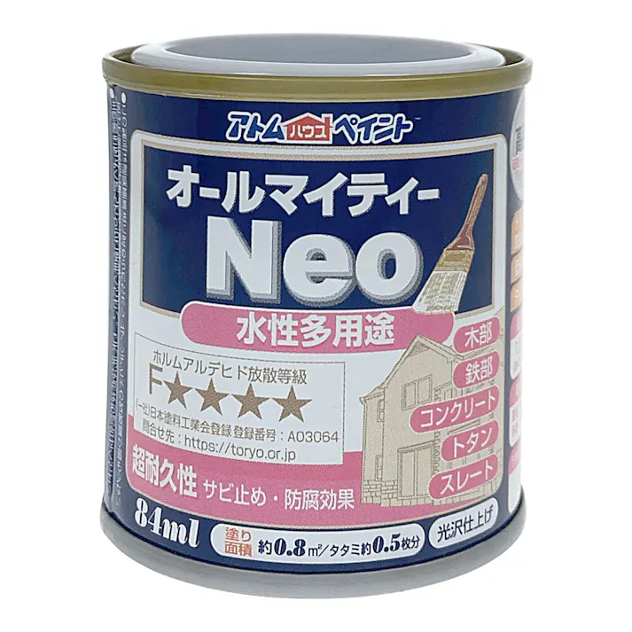 オールマイティNEO ブリック 84ml