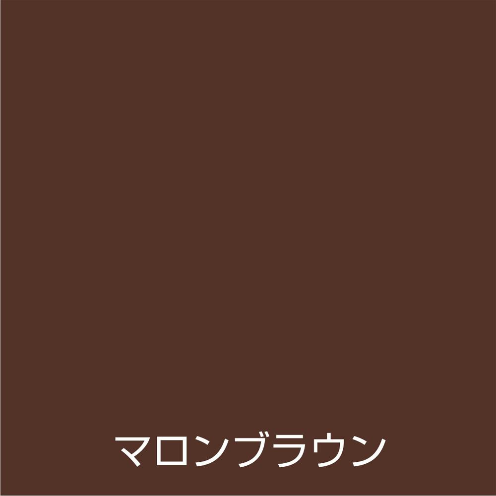 ホワイトブラウン マロン様 オールマイティNEO マロンブラウン 84ml | ペンキ（塗料）・塗装用品