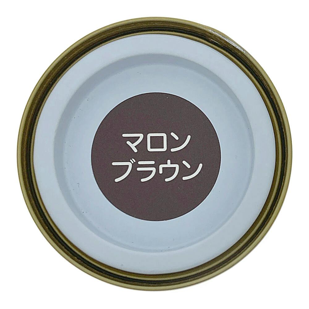 オールマイティNEO マロンブラウン 84ml | ペンキ（塗料）・塗装用品