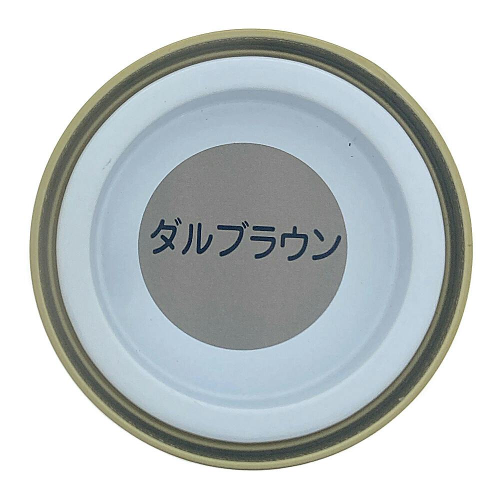 オールマイティNEO ダルブラウン 84ml | ペンキ（塗料）・塗装用品