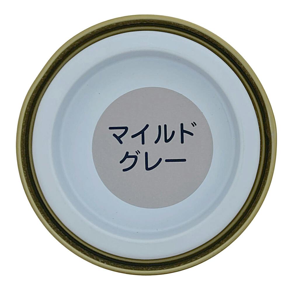 オールマイティNEO マイルドグレー 84ml | ペンキ（塗料）・塗装用品