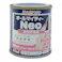 オールマイティNEO ライトグレー 84ml